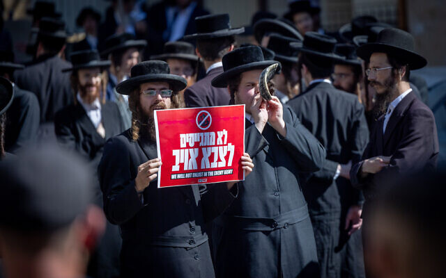 Haredi protest